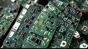 Electronic Category 1 — material illustration